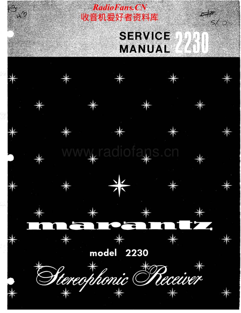 Marantz-2230-Service-Manual电路原理图.pdf_第1页