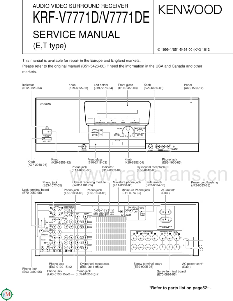 Kenwood-KRFV-7771-DE-Service-Manual电路原理图.pdf_第1页