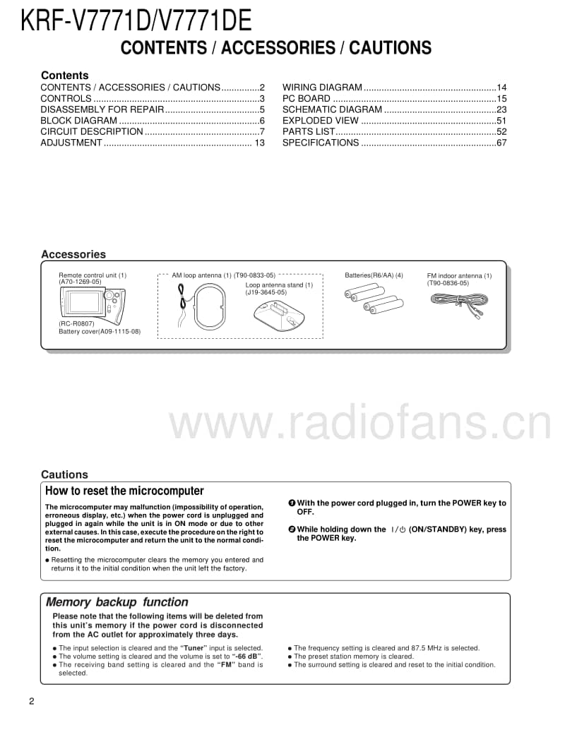 Kenwood-KRFV-7771-DE-Service-Manual电路原理图.pdf_第2页