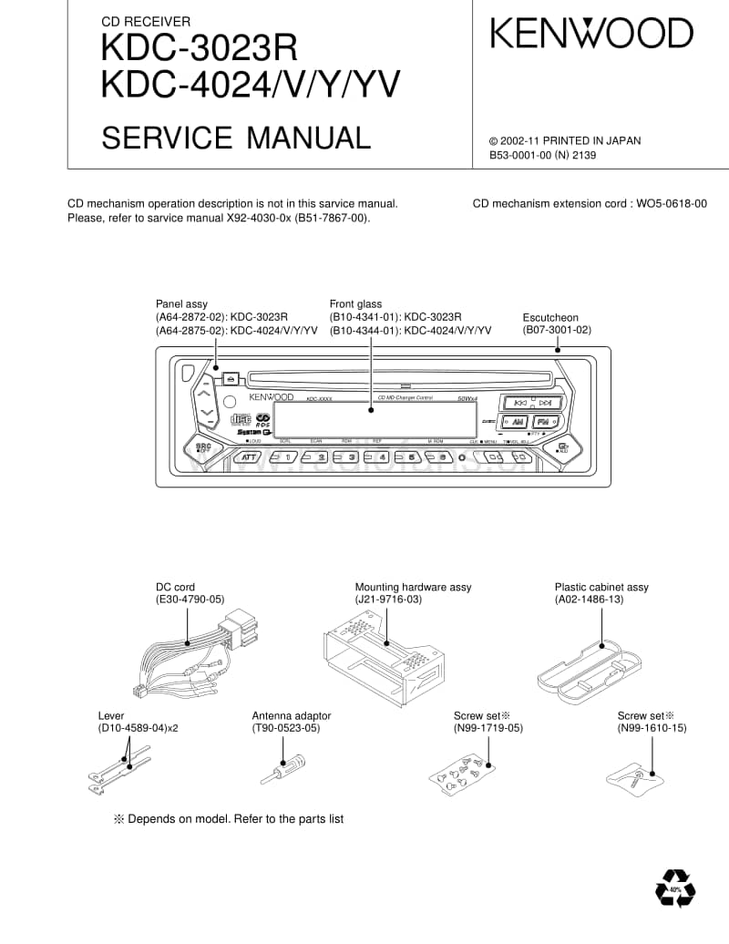 Kenwood-KDC-4024-Service-Manual电路原理图.pdf_第1页