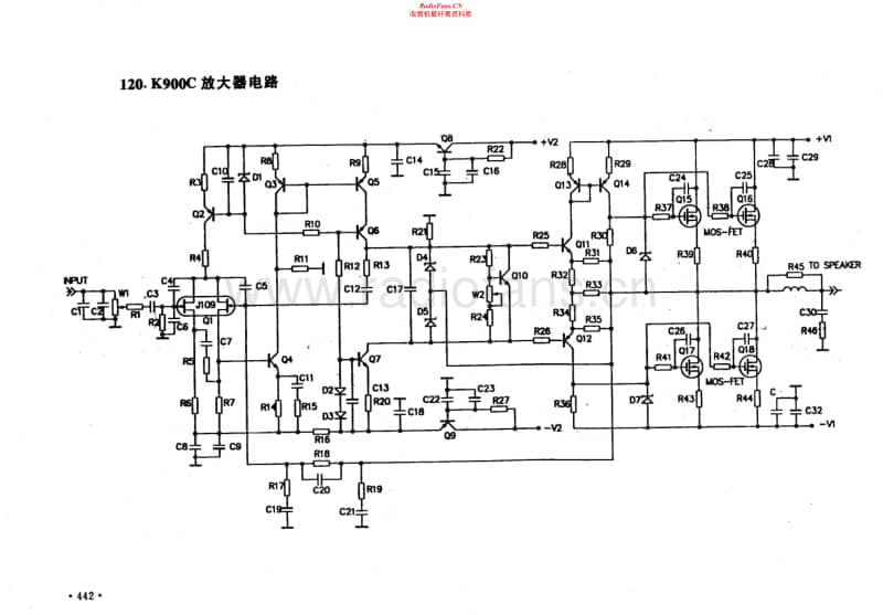 Kenwood-K-900-C-Service-Manual电路原理图.pdf_第1页