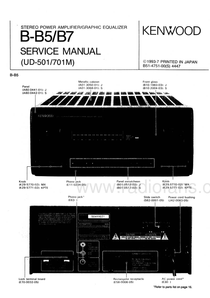 Kenwood-UD-501-Service-Manual电路原理图.pdf_第1页