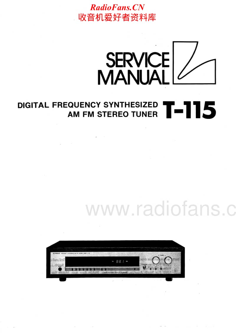 Luxman-T-115-Service-Manual电路原理图.pdf_第1页