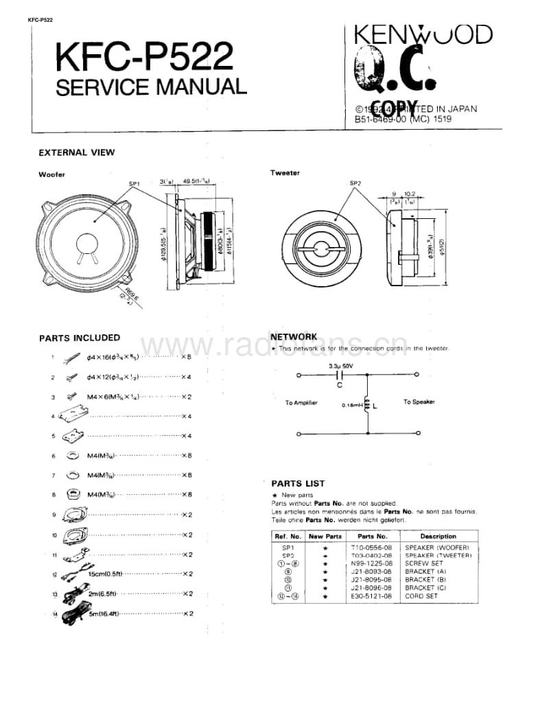 Kenwood-KFCP-522-Service-Manual电路原理图.pdf_第1页