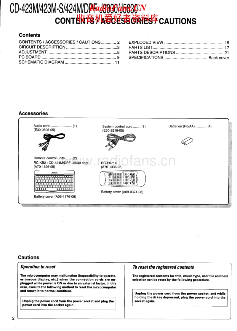 Kenwood-CD-423-M-Service-Manual电路原理图.pdf_第2页