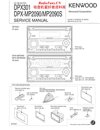Kenwood-DPX-301-Service-Manual电路原理图.pdf
