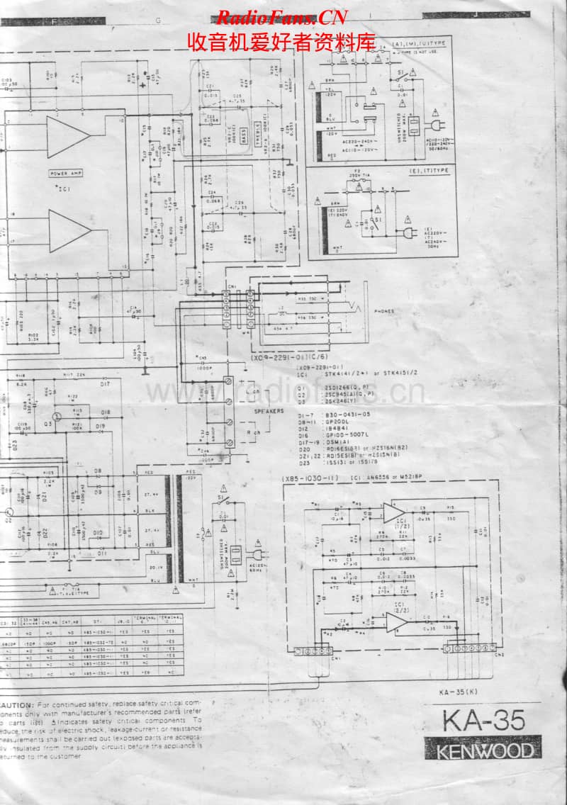 Kenwood-KA-35-Schematic电路原理图.pdf_第2页