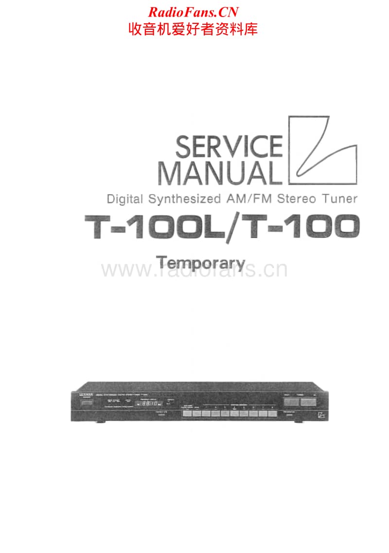 Luxman-T-100-T-100-L-Service-Manual电路原理图.pdf_第1页