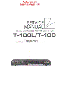 Luxman-T-100-T-100-L-Service-Manual电路原理图.pdf