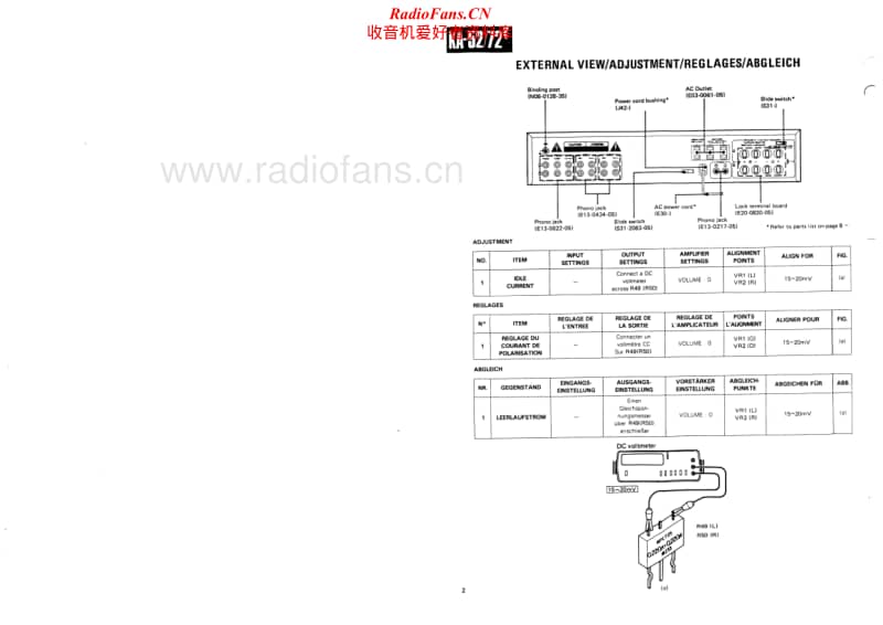 Kenwood-KA-52-Service-Manual电路原理图.pdf_第1页