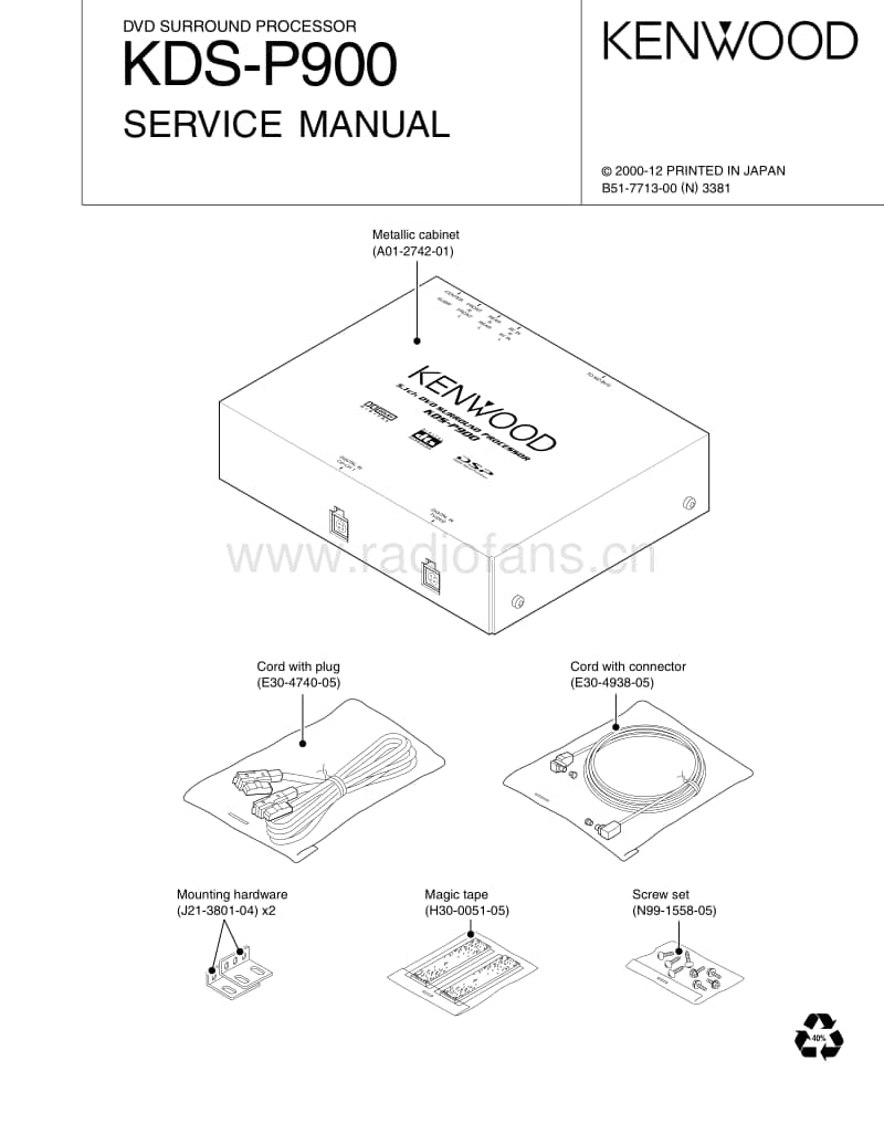 Kenwood-KDSP-900-Service-Manual电路原理图.pdf_第1页