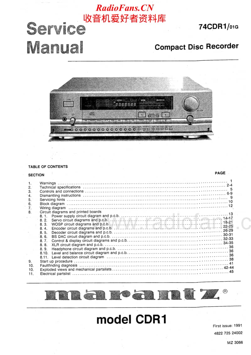 Marantz-CDR-1-Service-Manual电路原理图.pdf_第1页