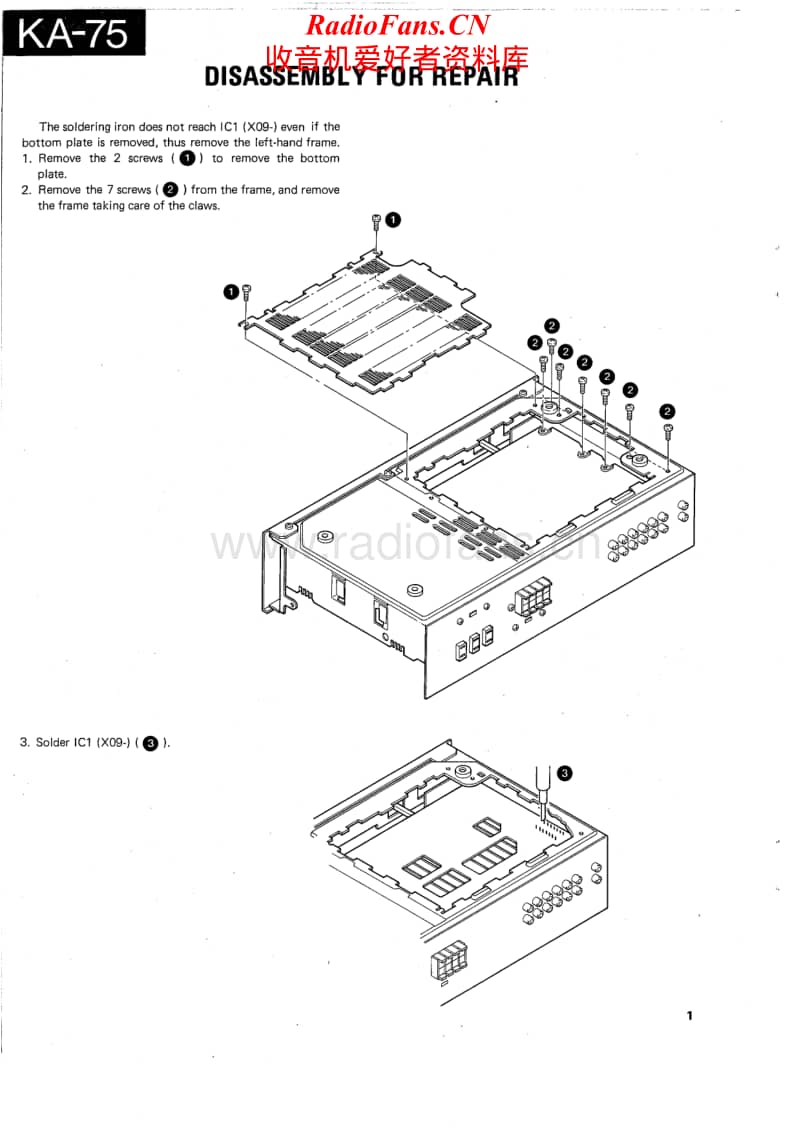 Kenwood-KA-75-Service-Manual电路原理图.pdf_第2页