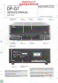 Kenwood-DPG-7-Service-Manual电路原理图.pdf