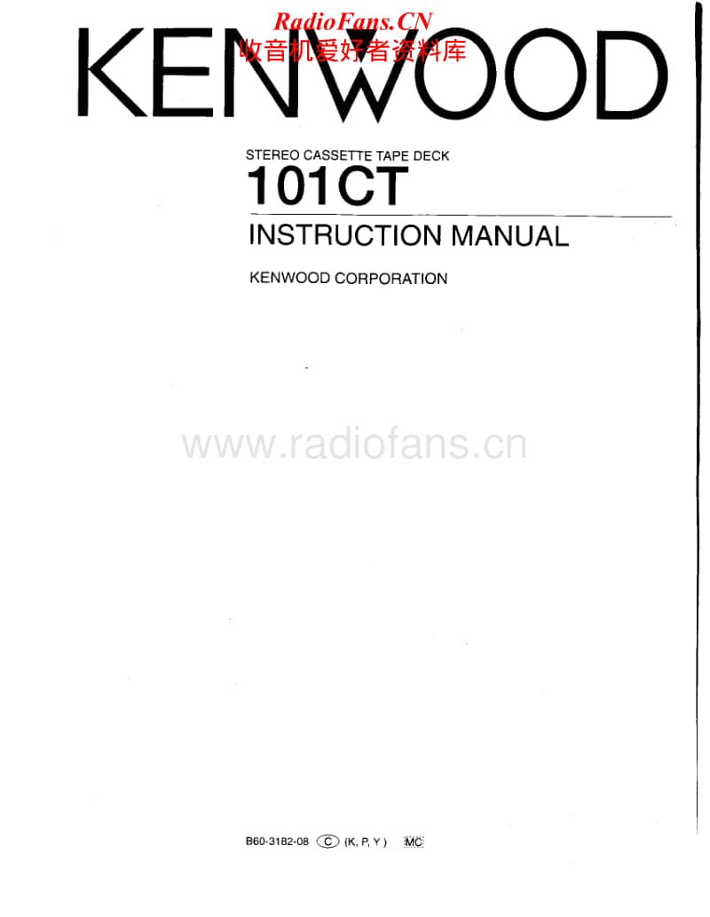 Kenwood-101-CT-Service-Manual电路原理图.pdf_第1页