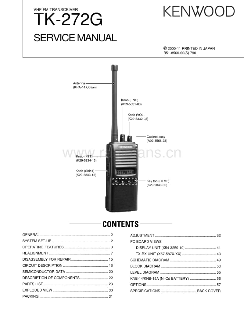 Kenwood-TK-272-G-Service-Manual电路原理图.pdf_第1页