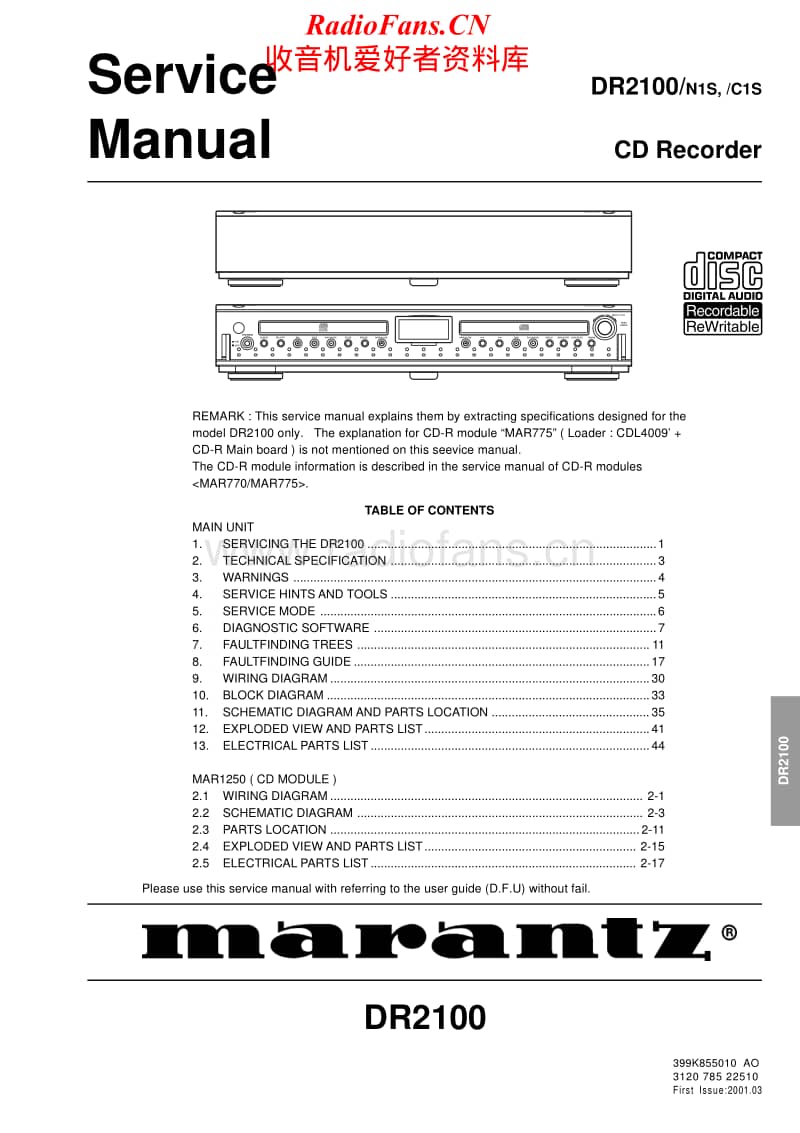 Marantz-DR-2100-Servive-Manual电路原理图.pdf_第1页