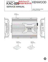 Kenwood-KAC-829-Service-Manual电路原理图.pdf