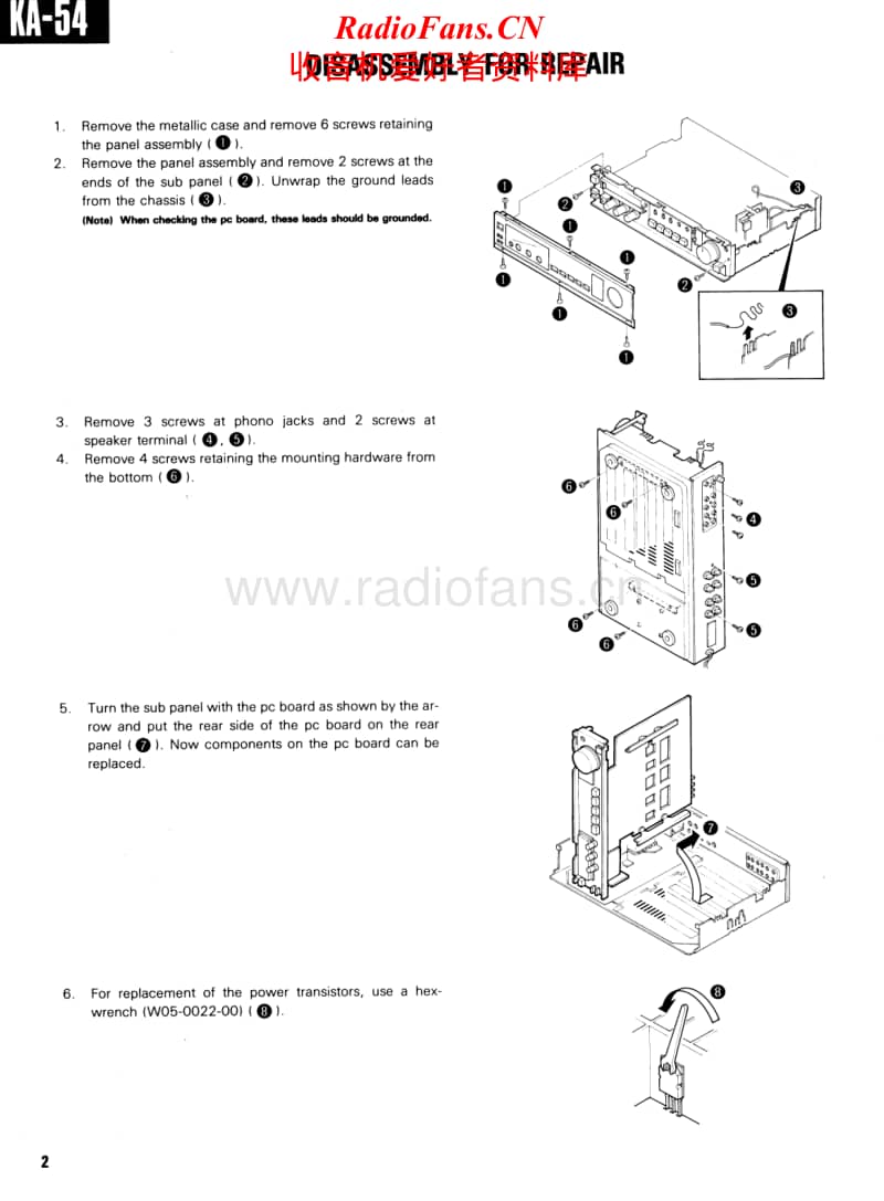 Kenwood-KA-54-Service-Manual电路原理图.pdf_第2页