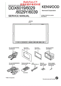 Kenwood-DDX-6019-HU-Service-Manual电路原理图.pdf