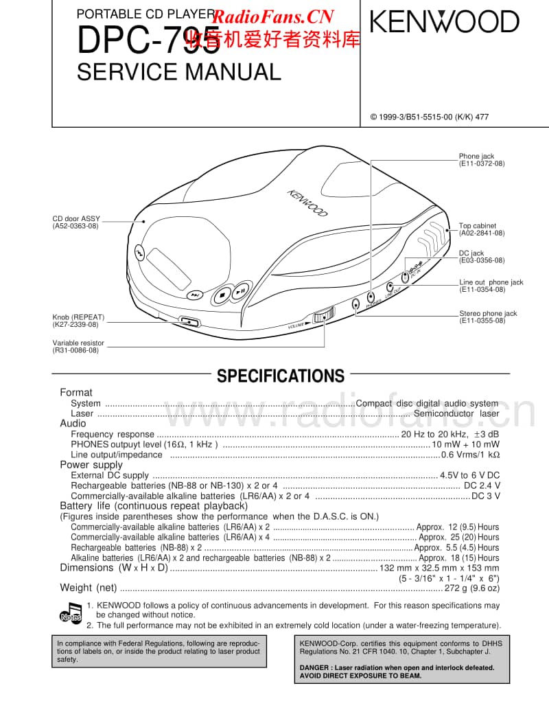 Kenwood-DPC-795-Service-Manual电路原理图.pdf_第1页