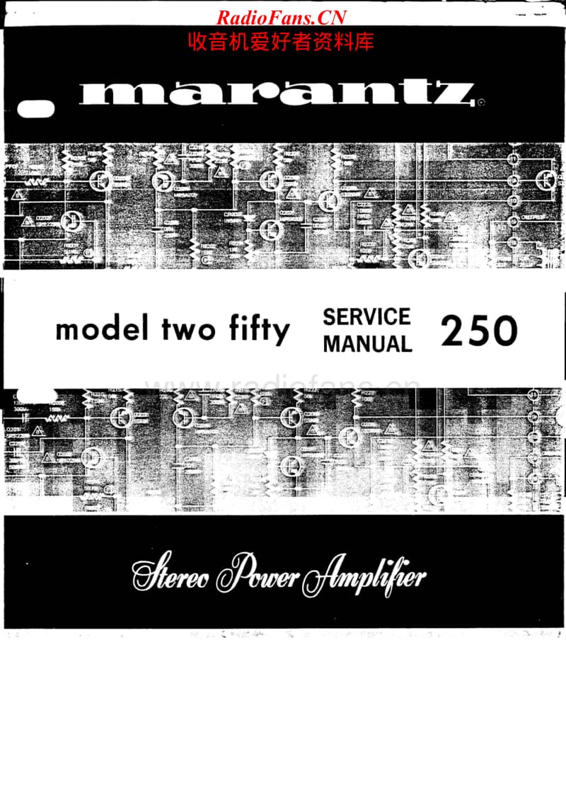 Marantz-250-Service-Manual电路原理图.pdf_第1页