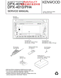 Kenwood-DPX-4010-PH-4-Service-Manual电路原理图.pdf