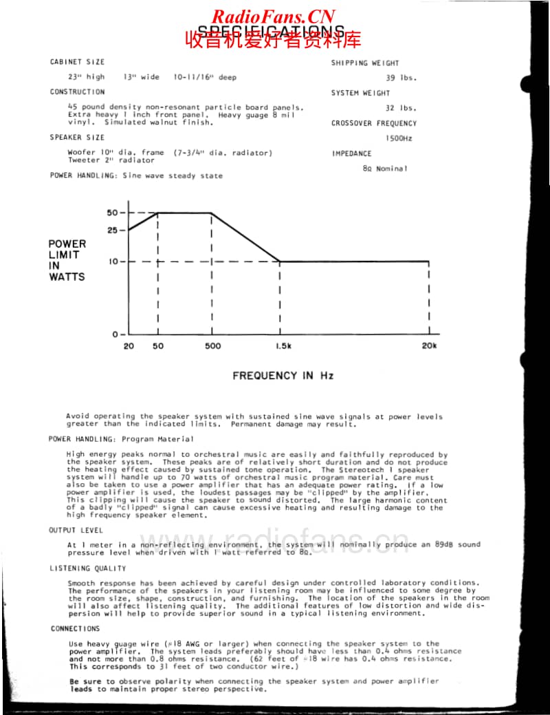 McIntosh-Stereotech-1-Service-Manual电路原理图.pdf_第2页