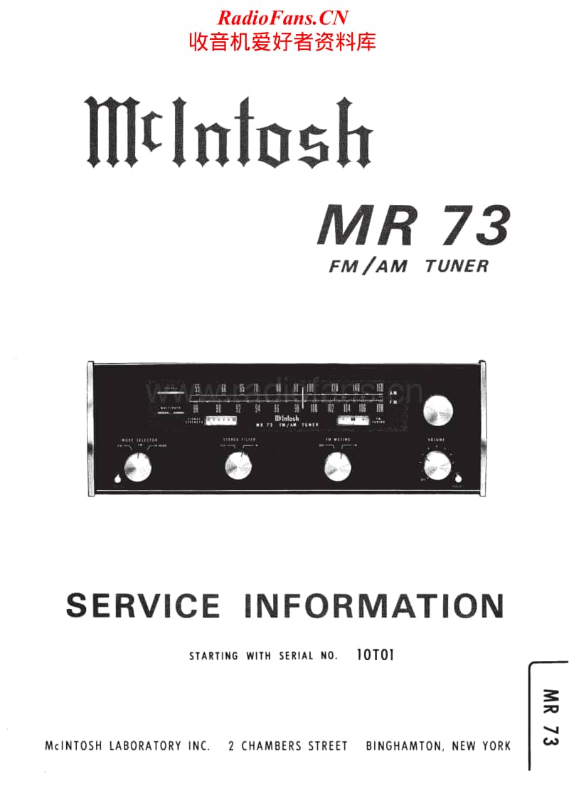 McIntosh-MR-73-Service-Manual电路原理图.pdf_第1页