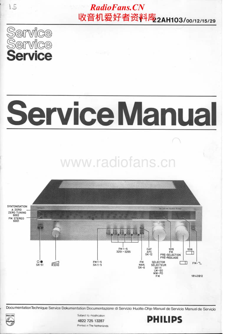 Philips-22-AH-103-Service-Manual电路原理图.pdf_第1页