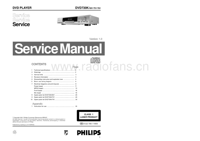 Philips-DVD-730-K-Service-Manual电路原理图.pdf_第1页