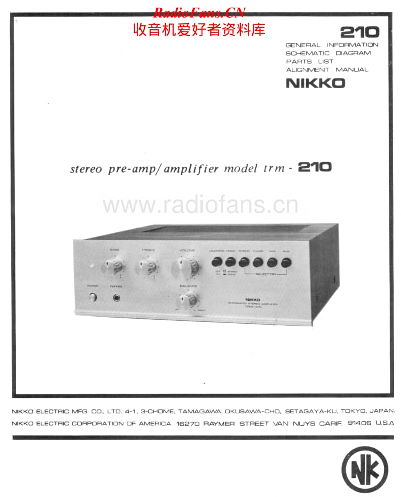 Nikko-TRM-210-Service-Manual电路原理图.pdf_第1页