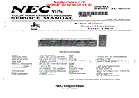 Nec-DX-1000-G-Service-Manual电路原理图.pdf