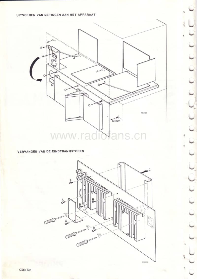 Philips-RH-545-Service-Manual-2电路原理图.pdf_第2页