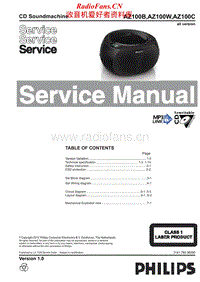 Philips-AZ-100-B-Service-Manual电路原理图.pdf