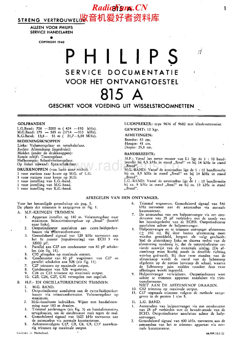 Philips-815-A-Service-Manual电路原理图.pdf_第1页