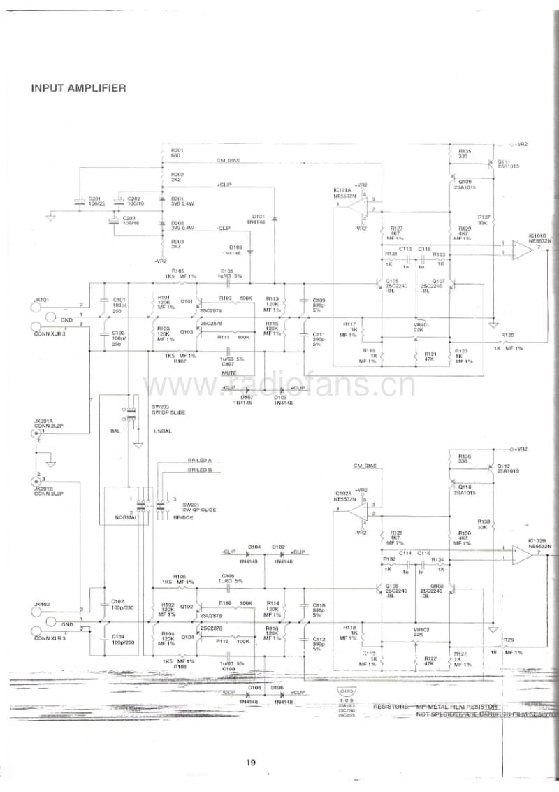 Nad-218-THX-Schematic电路原理图.pdf_第3页