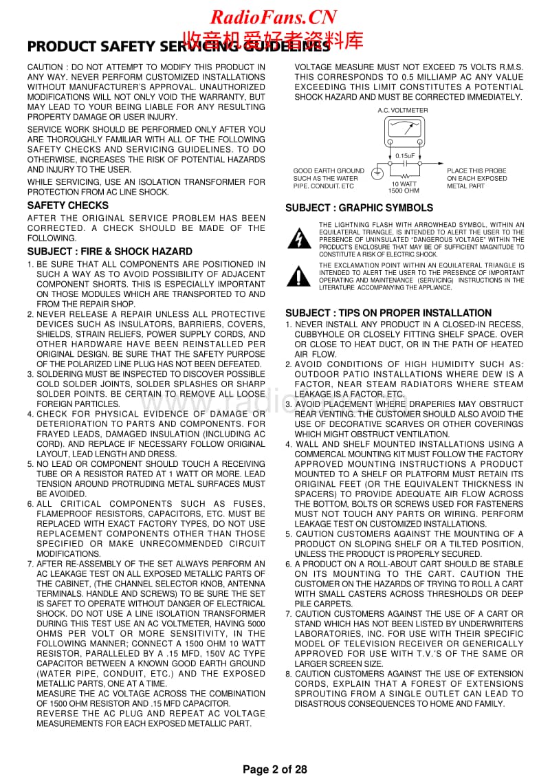 Nad-C-445-Service-Manual电路原理图.pdf_第2页