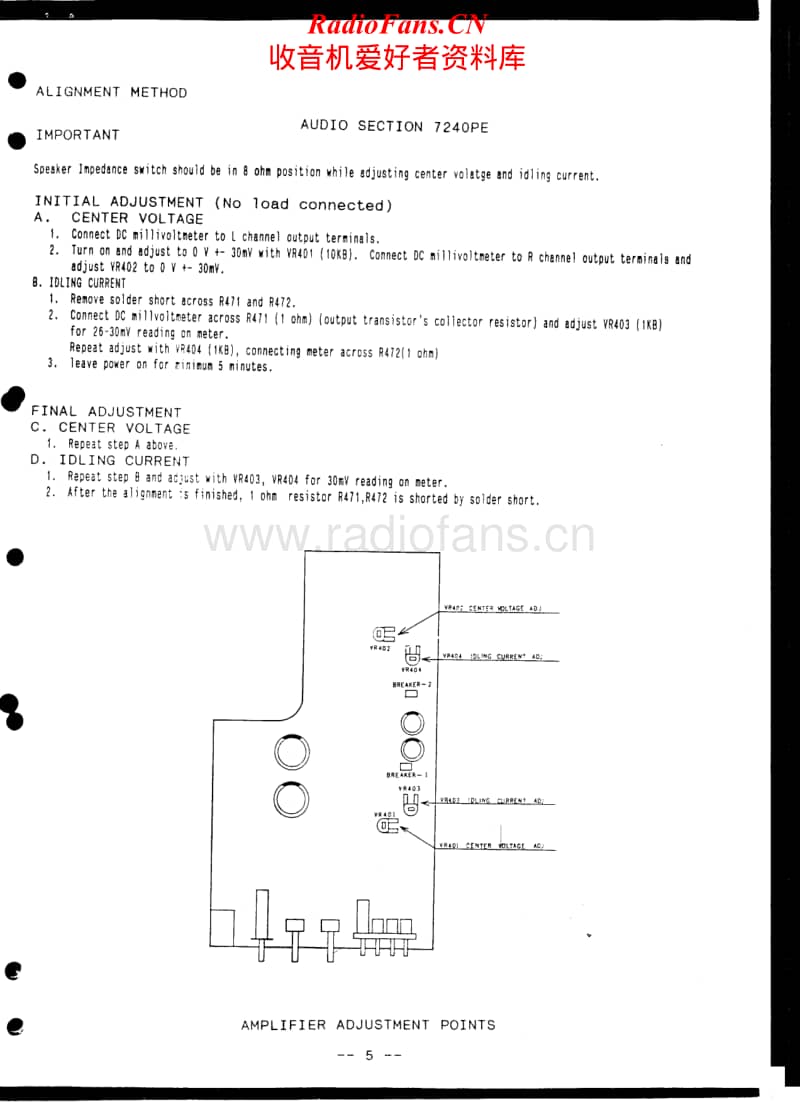 Nad-7240-PE-Service-Manual电路原理图.pdf_第2页