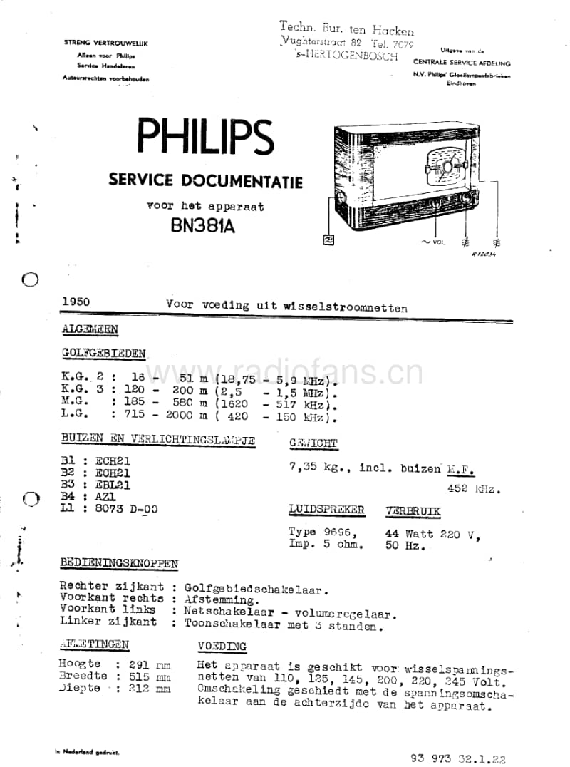 Philips-BN-381-A-Service-Manual电路原理图.pdf_第1页