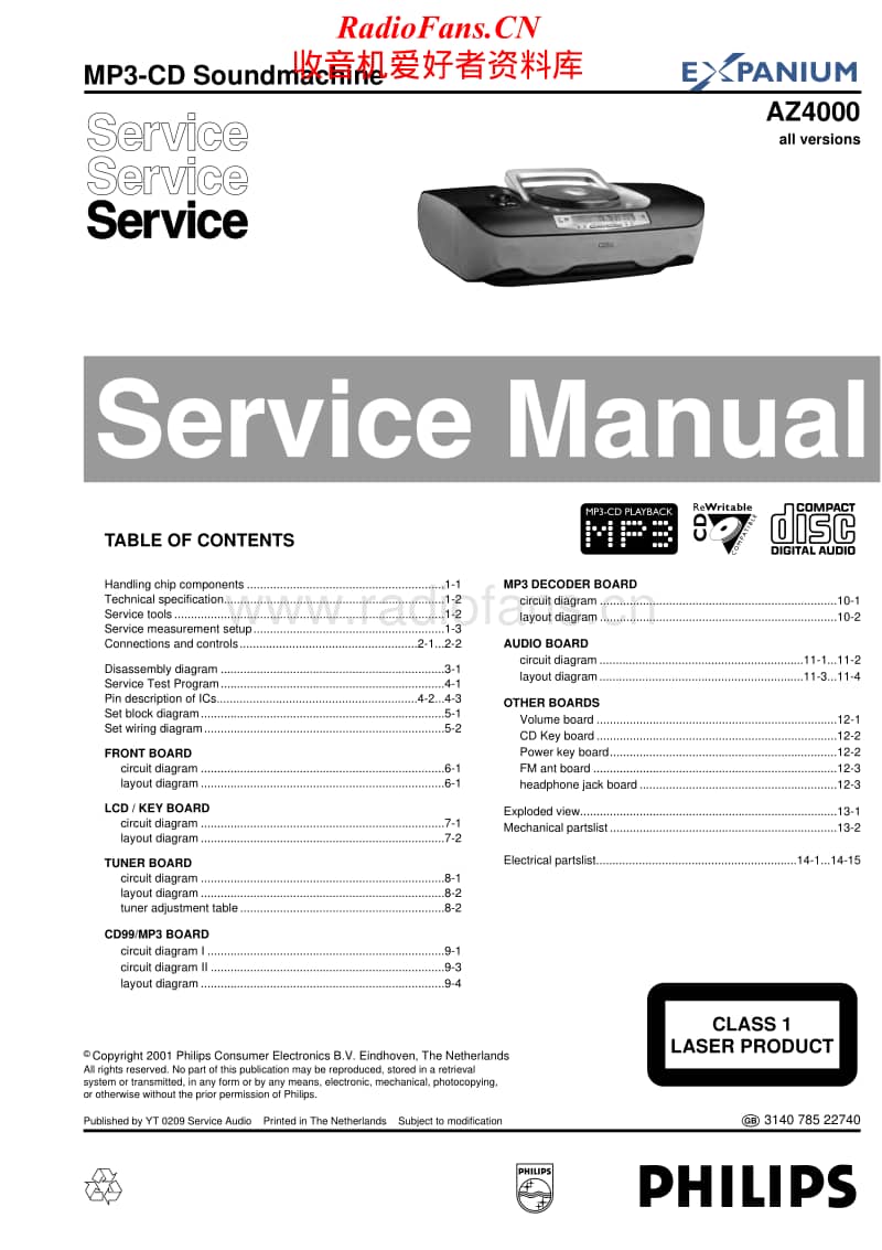 Philips-AZ-4000-Service-Manual电路原理图.pdf_第1页