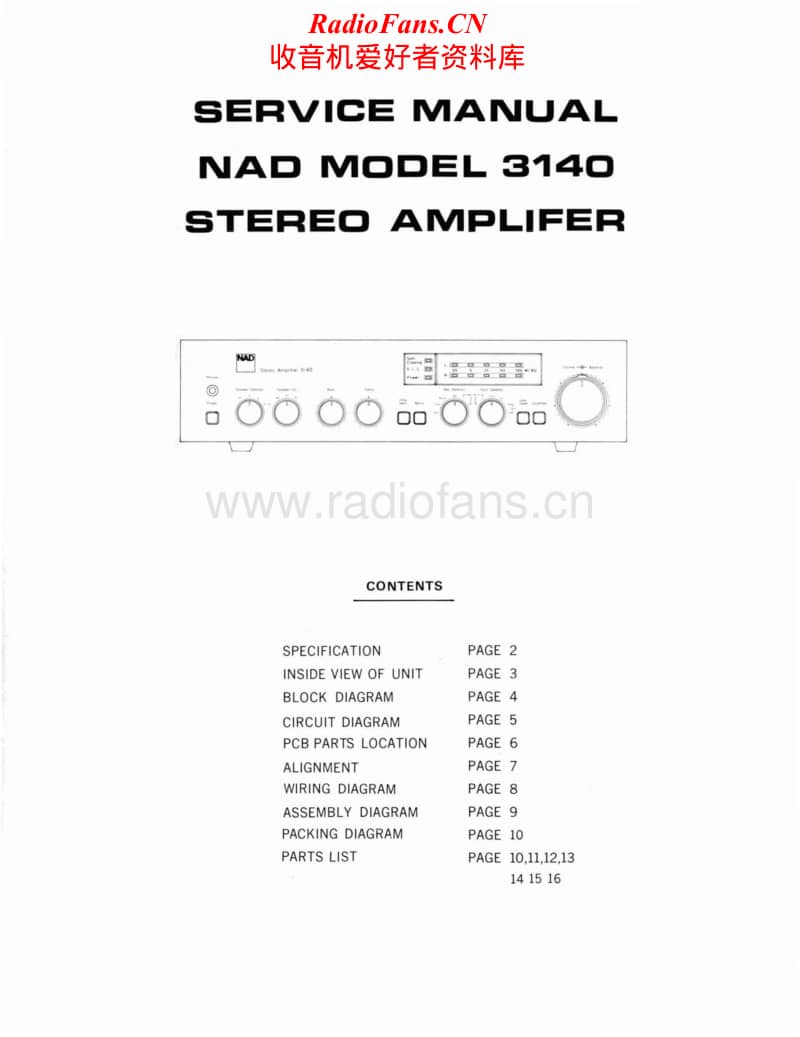 Nad-3140-Service-Manual电路原理图.pdf_第1页