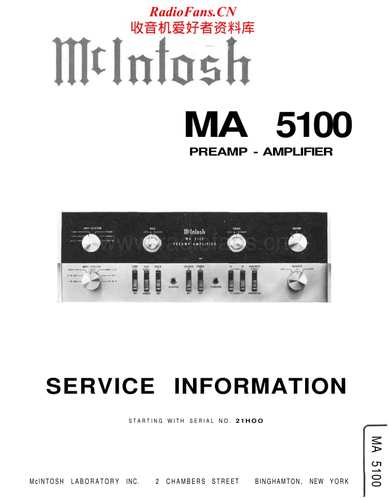 McIntosh-MA-5100-Service-Manual电路原理图.pdf_第1页