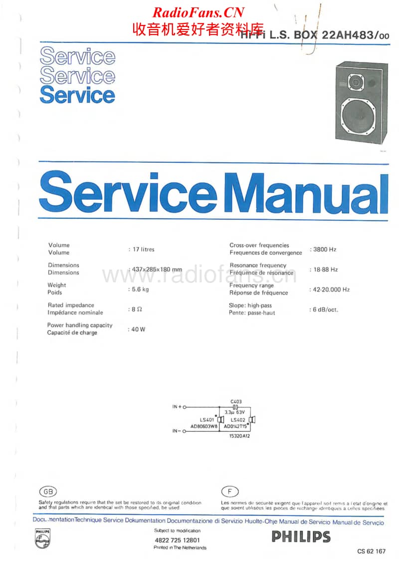 Philips-22-AH-483-Service-Manual电路原理图.pdf_第1页