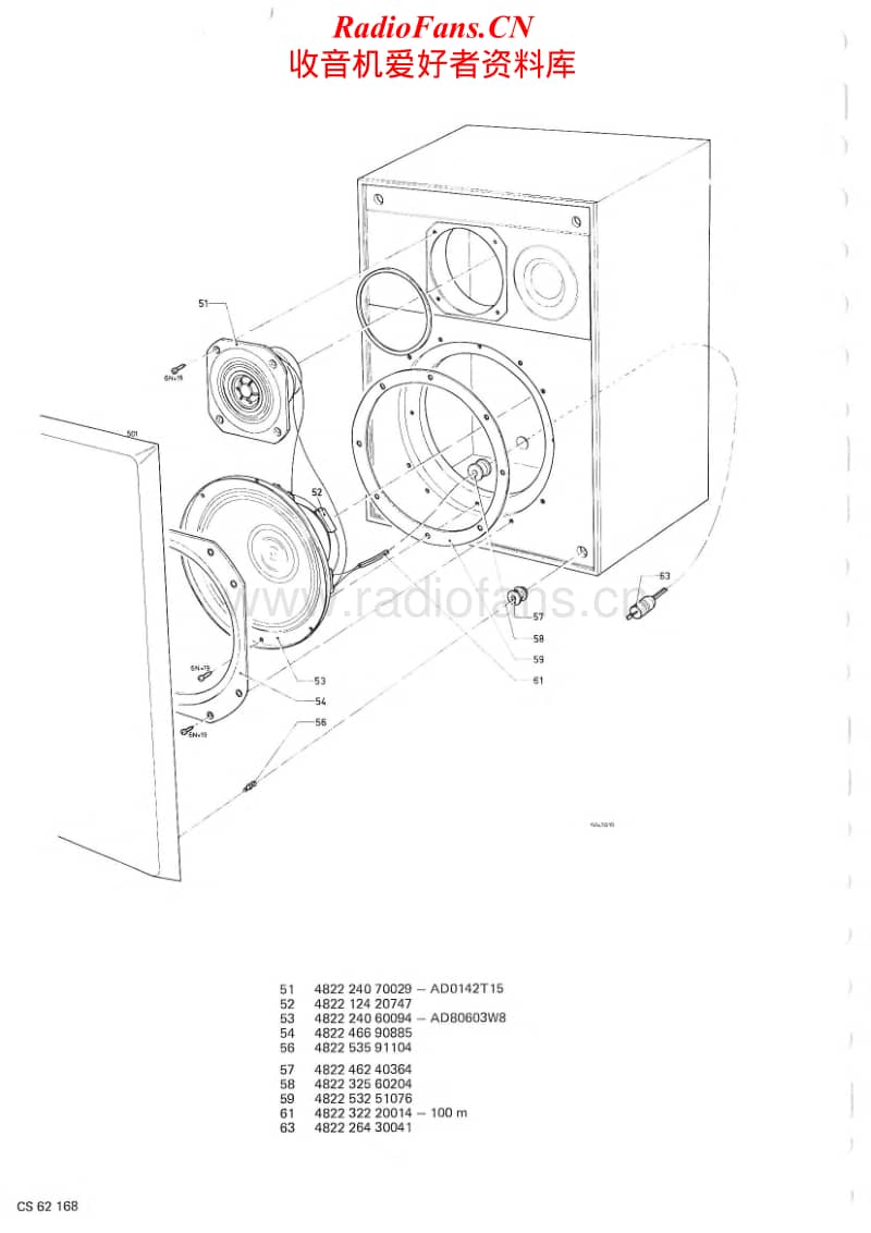 Philips-22-AH-483-Service-Manual电路原理图.pdf_第2页