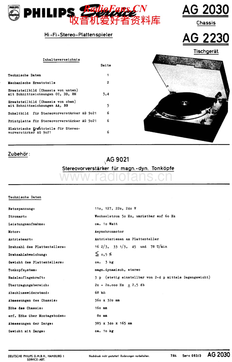 Philips-AG-2030-Service-Manual电路原理图.pdf_第1页