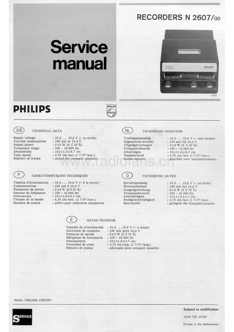 Philips-N-2607-Service-Manual电路原理图.pdf_第1页