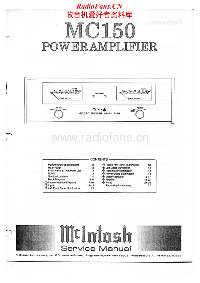 McIntosh-MC-150-Service-Manual电路原理图.pdf_第1页