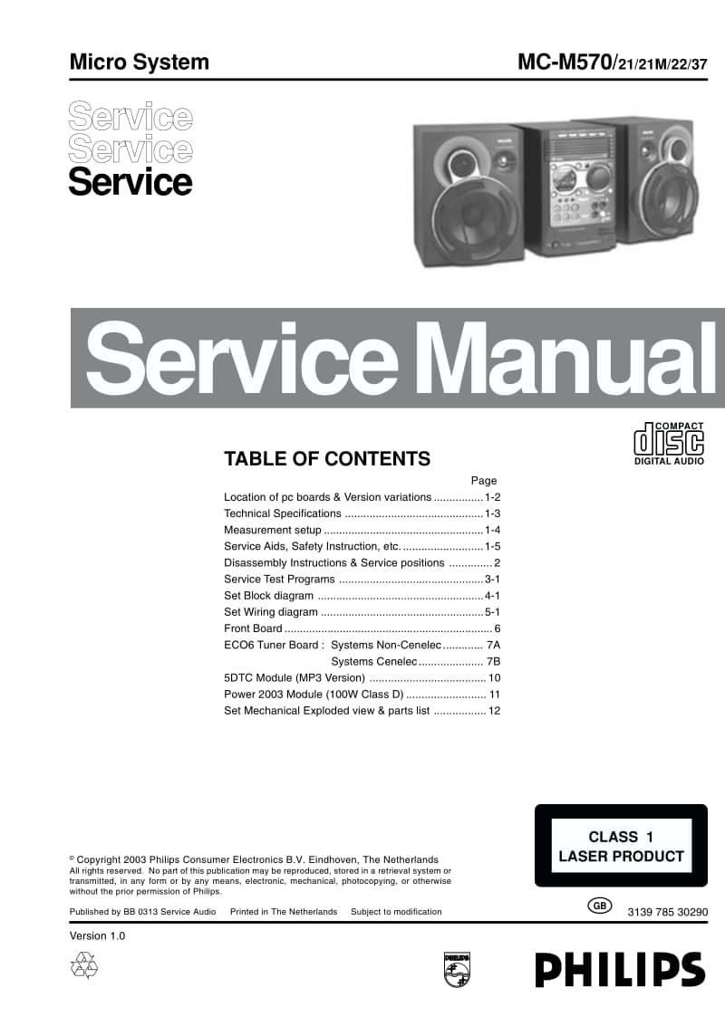 Philips-MCM-570-Service-Manual电路原理图.pdf_第1页