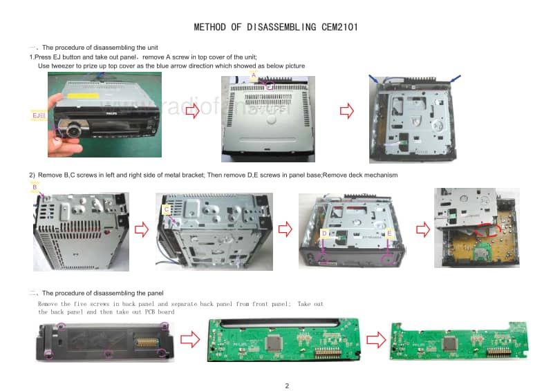 Philips-CEM-2101-R-Service-Manual电路原理图.pdf_第2页